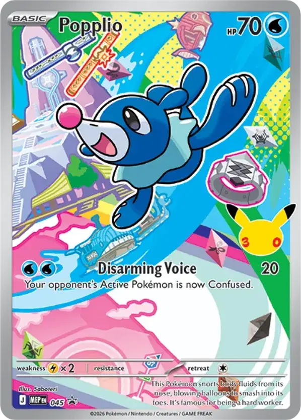 Popplio Mega Evolution Black Star Promos 45