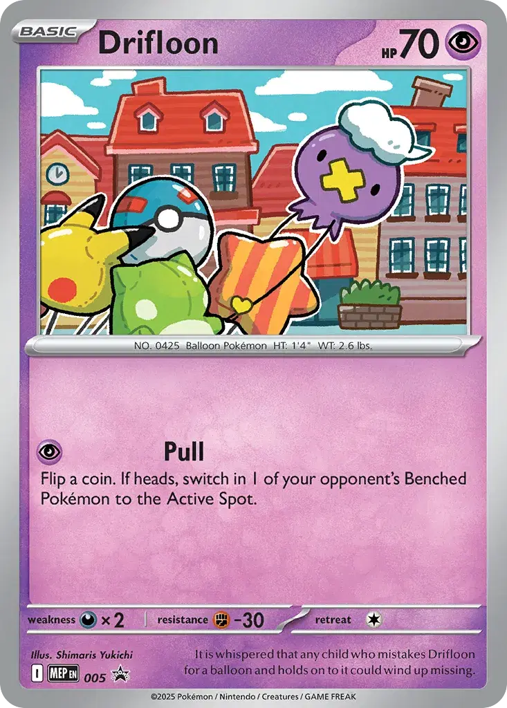 Drifloon Mega Evolution Black Star Promos 5
