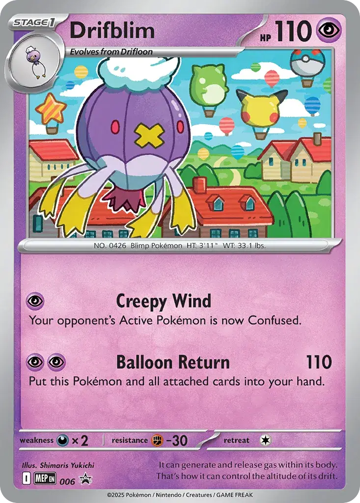 Drifblim Mega Evolution Black Star Promos 6
