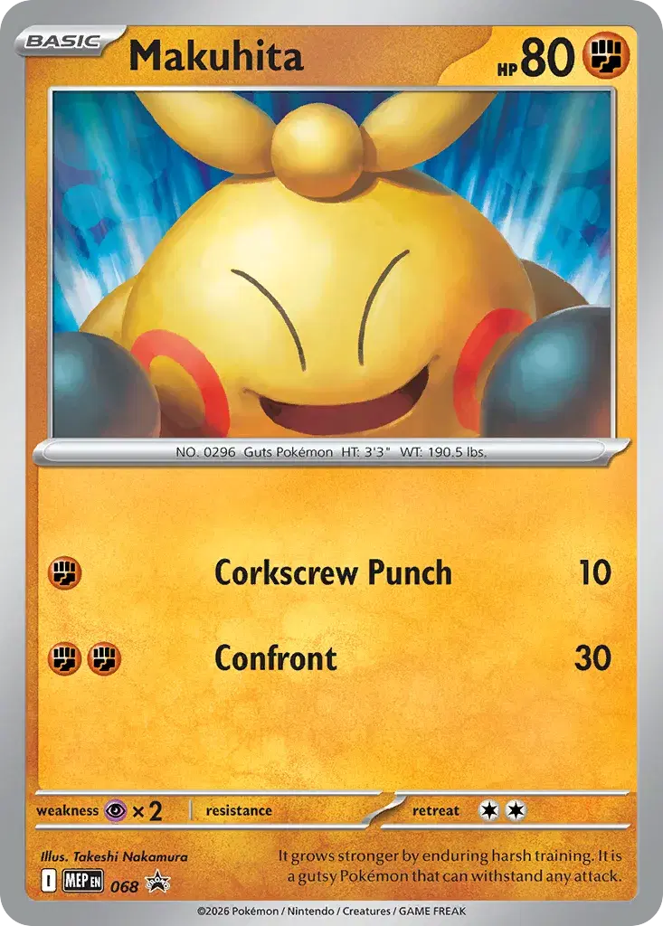 Makuhita Mega Evolution Black Star Promos 68