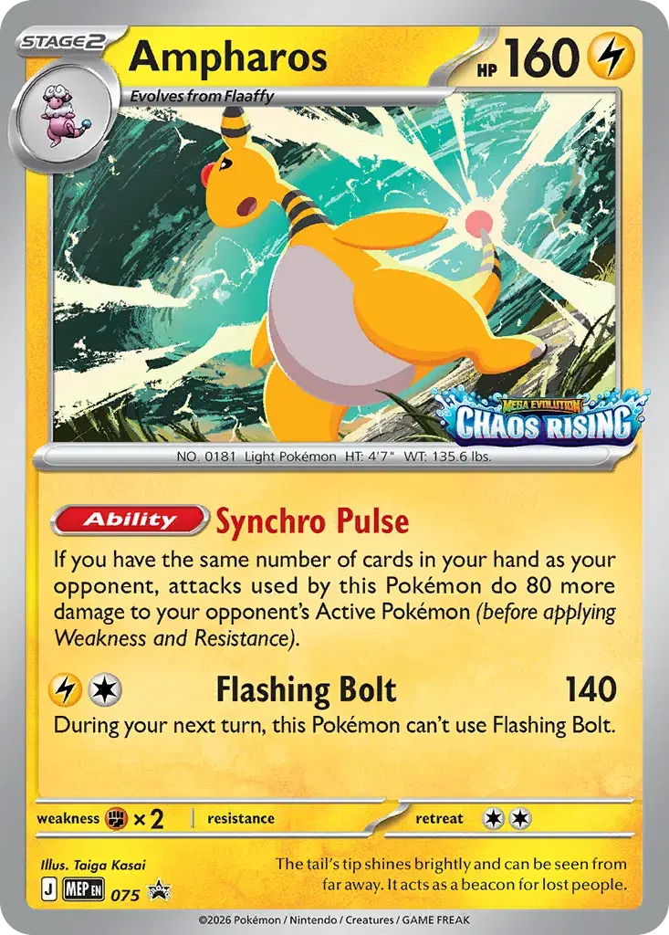 Ampharos Mega Evolution Black Star Promos 75