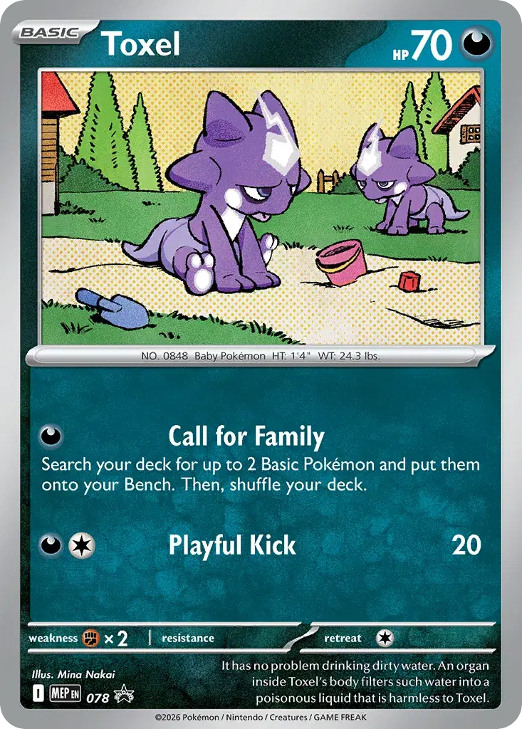 Toxel Mega Evolution Black Star Promos 78