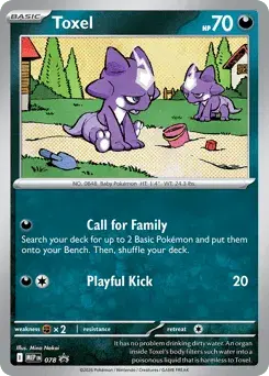Toxel Mega Evolution Black Star Promos