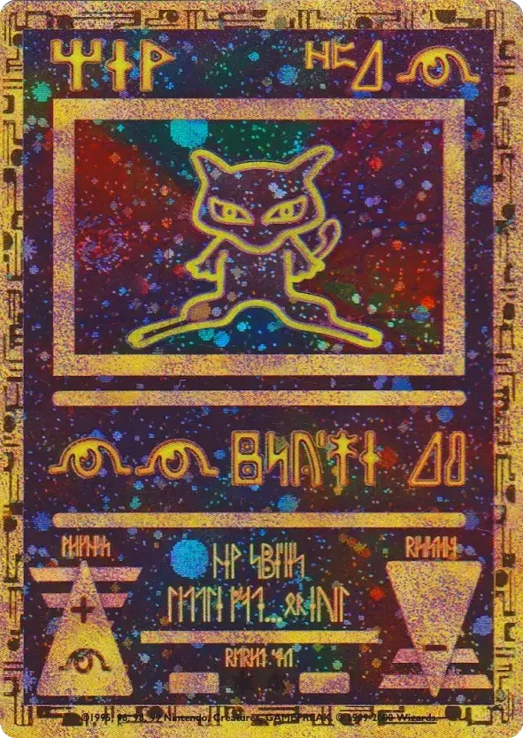 Ancient Mew Miscellaneous 