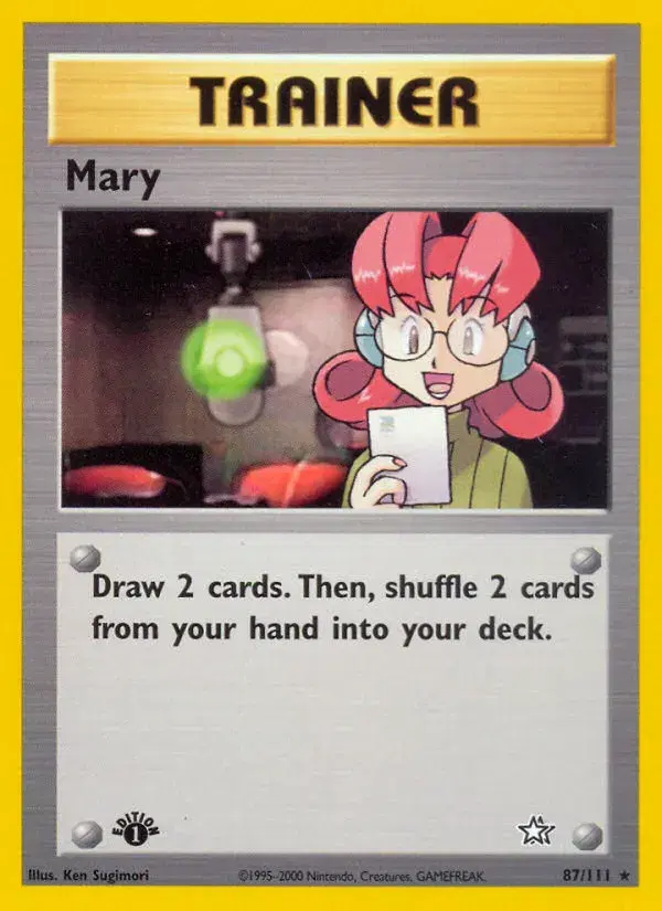 Mary Neo Genesis 87