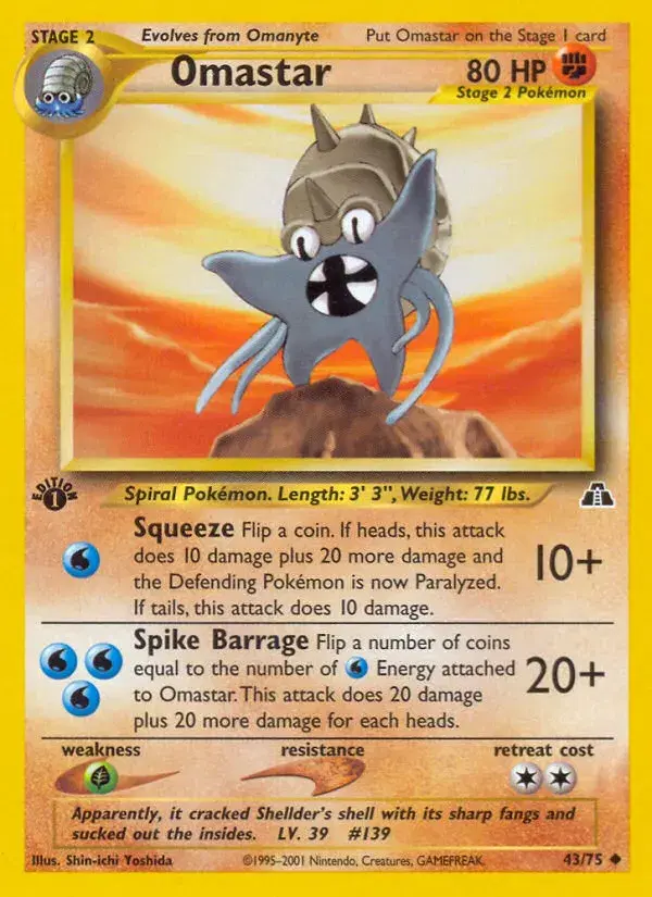 Omastar Neo Discovery 43