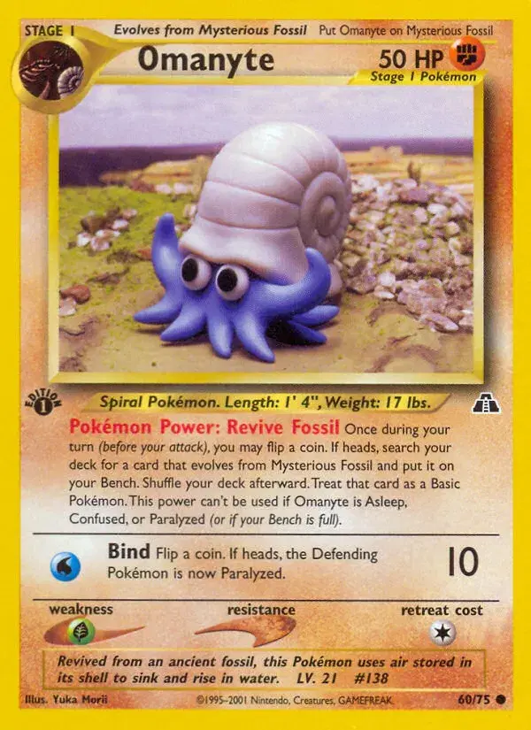 Omanyte Neo Discovery 60