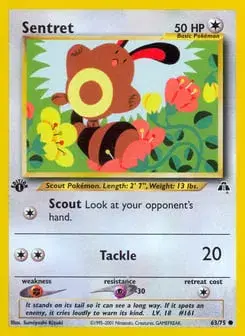 Sentret Neo Discovery