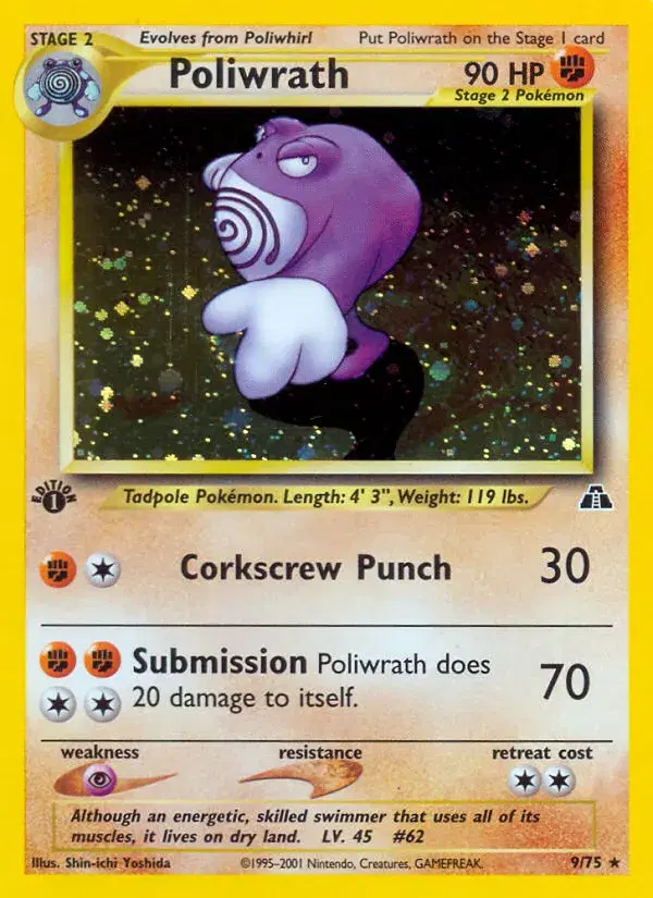 Poliwrath Neo Discovery 9
