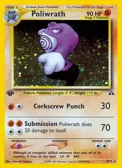 Poliwrath Neo Discovery