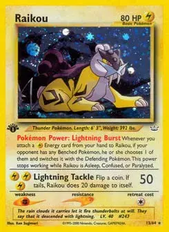 Raikou Neo Revelation