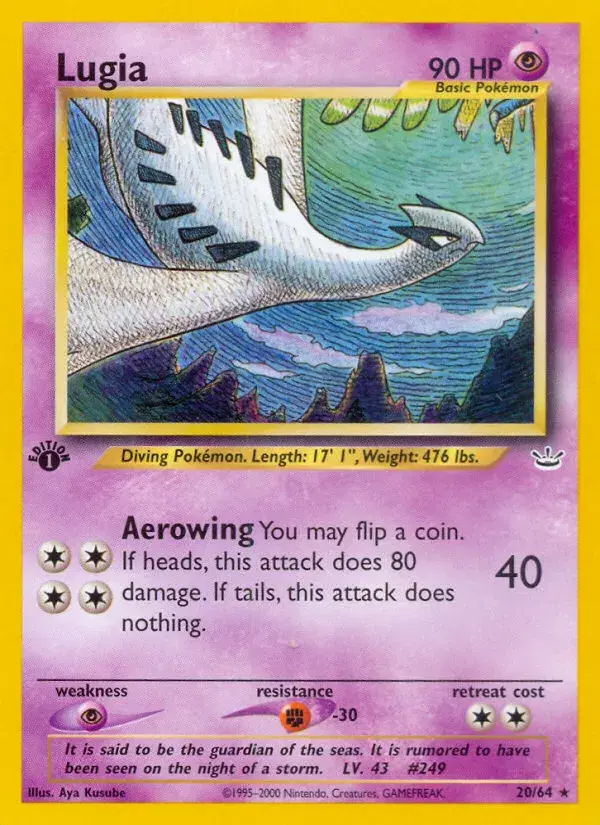 Lugia Neo Revelation 20