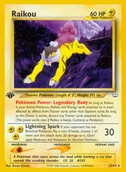 Raikou Neo Revelation