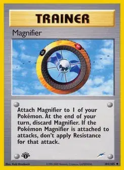 Magnifier Neo Destiny