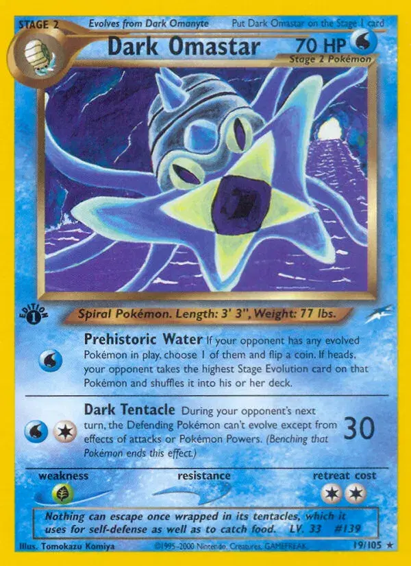 Dark Omastar Neo Destiny 19