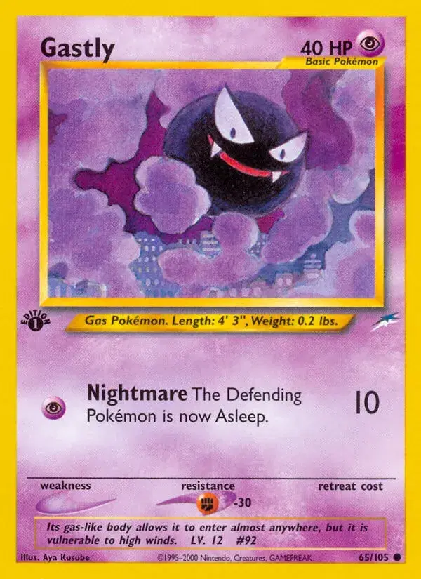 Gastly Neo Destiny 65