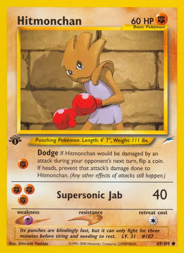Hitmonchan Neo Destiny 69