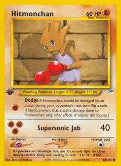 Hitmonchan Neo Destiny