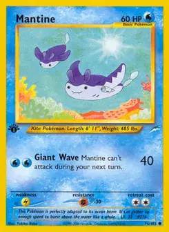 Mantine Neo Destiny