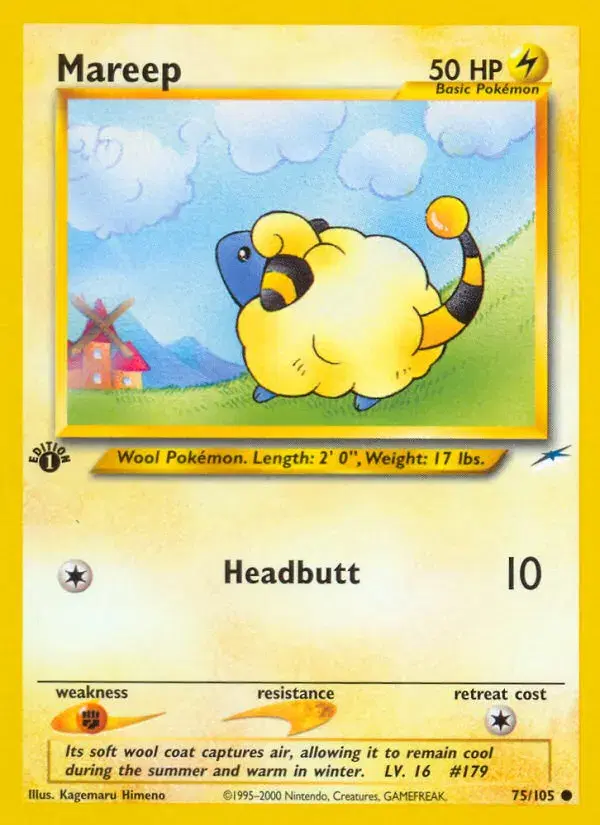 Mareep Neo Destiny 75