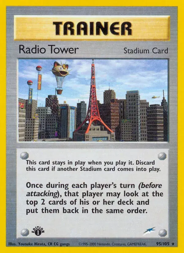 Radio Tower Neo Destiny 95