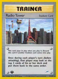 Radio Tower Neo Destiny