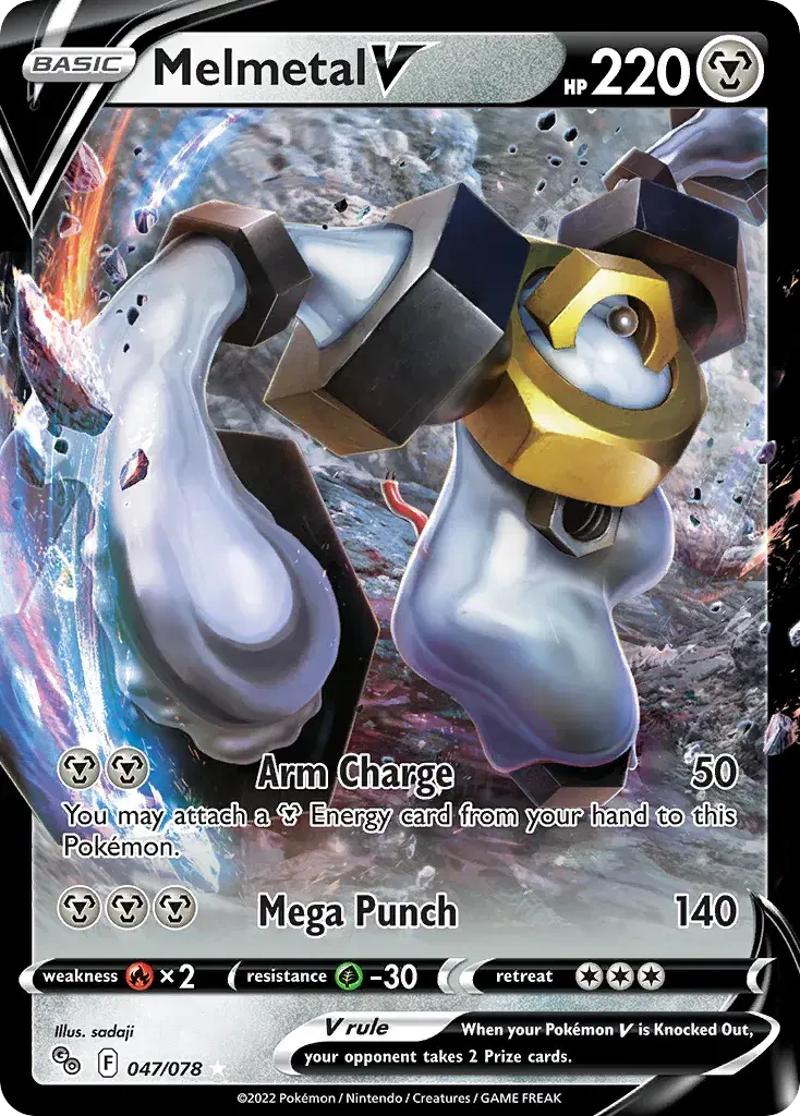 Melmetal V Pokémon GO 47