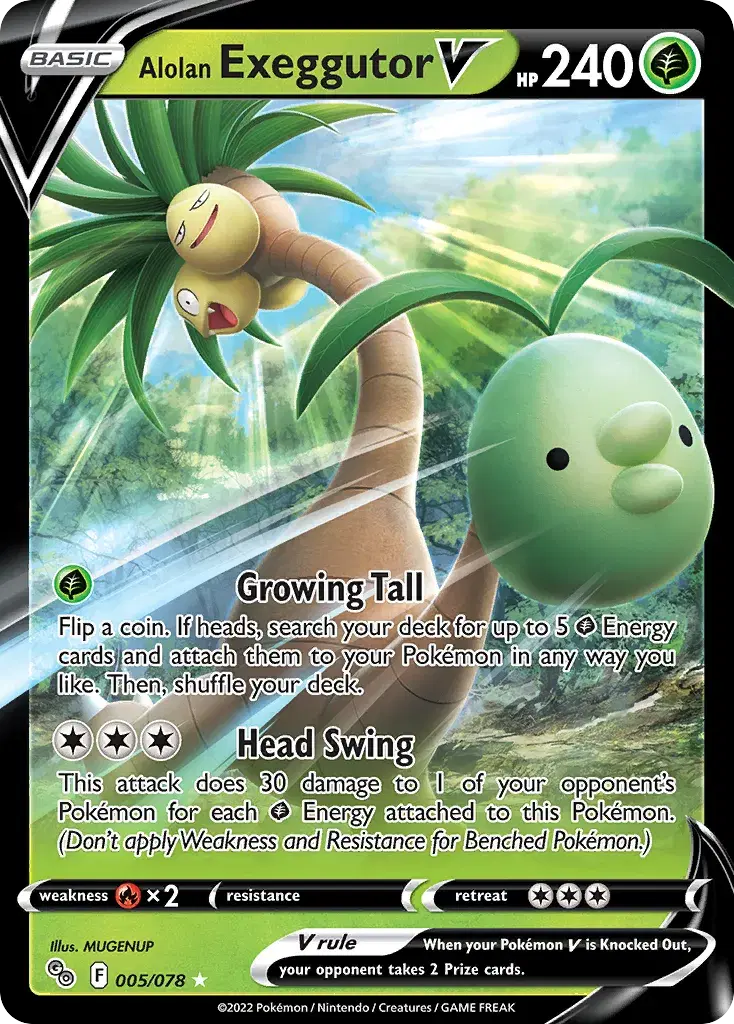 Alolan Exeggutor V Pokémon GO 5