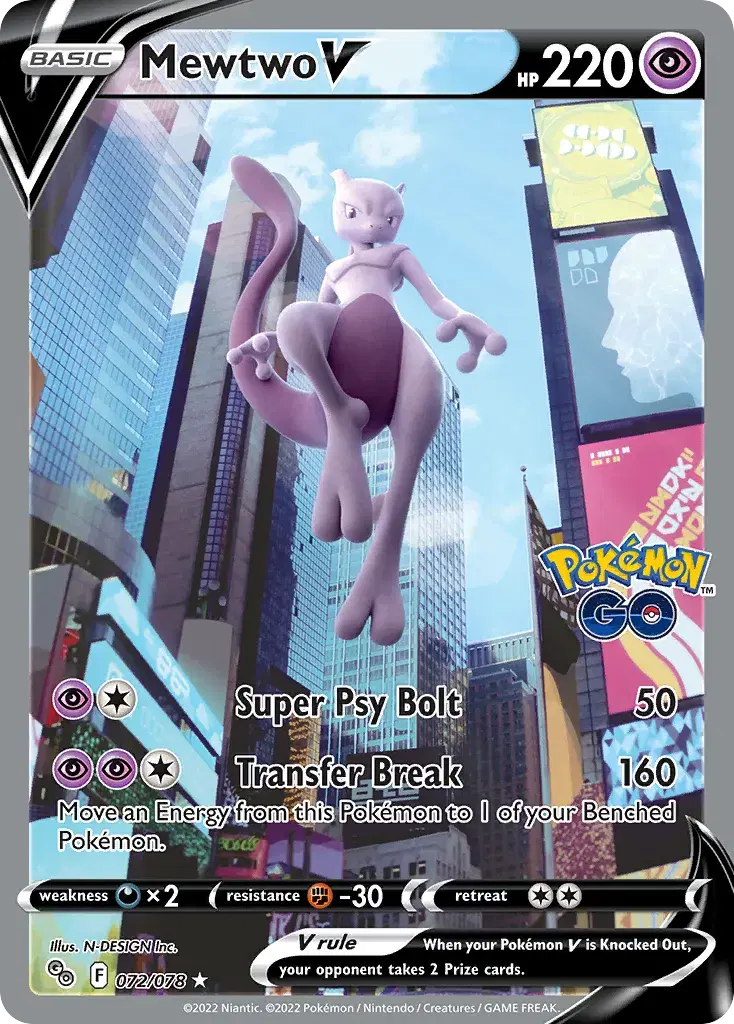 Mewtwo V Pokémon GO 72