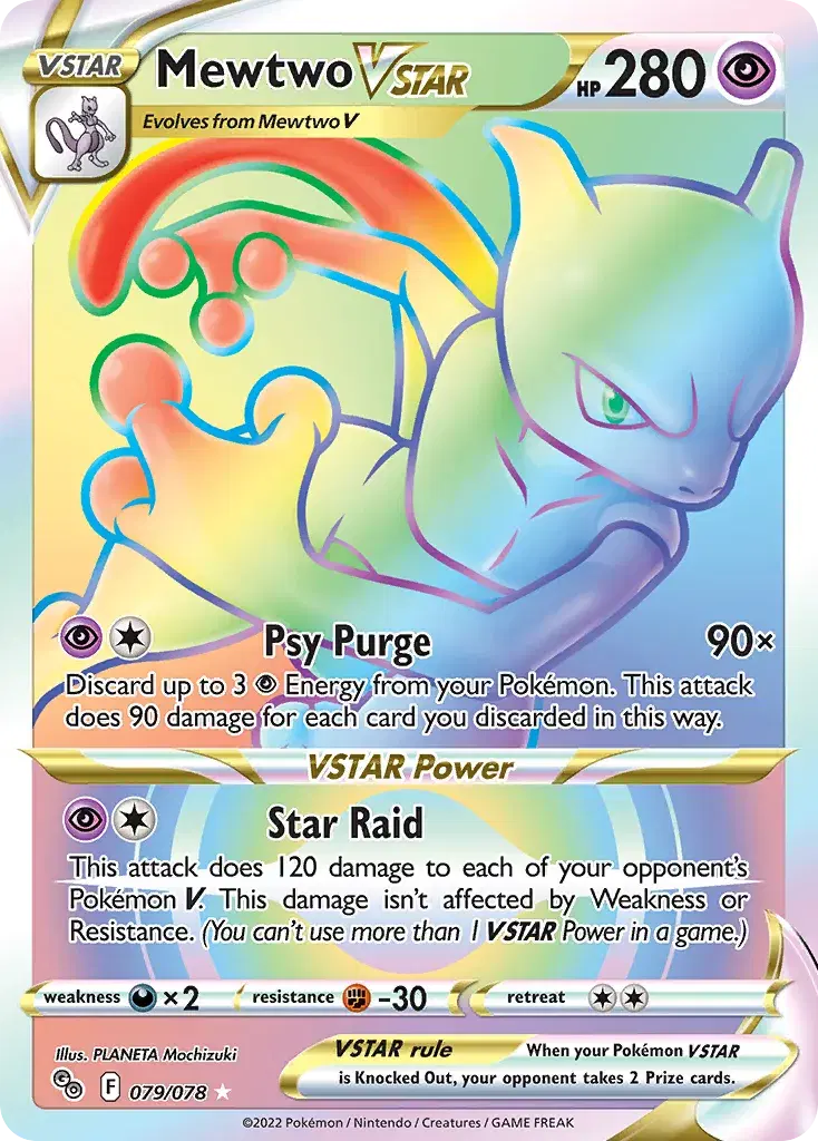 Mewtwo VSTAR Pokémon GO 79
