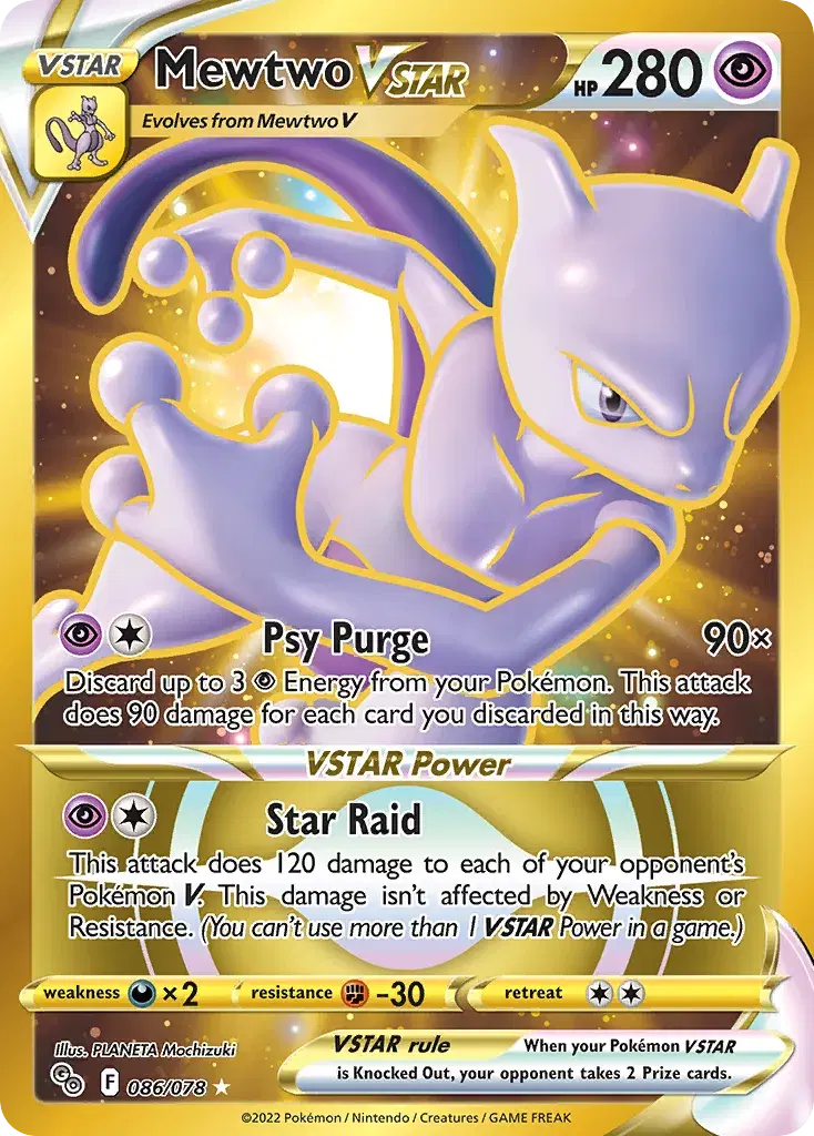Mewtwo VSTAR Pokémon GO 86
