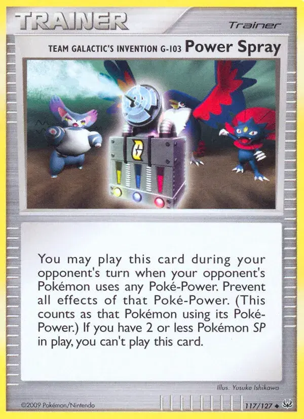 Team Galactic's Invention G-103 Power Spray Platinum 117
