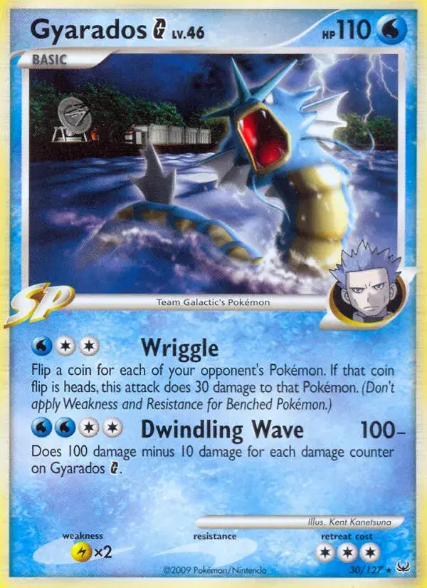 Gyarados G Platinum 30