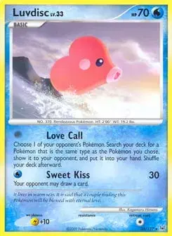 Luvdisc Platinum