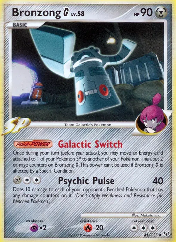 Bronzong G Platinum 41