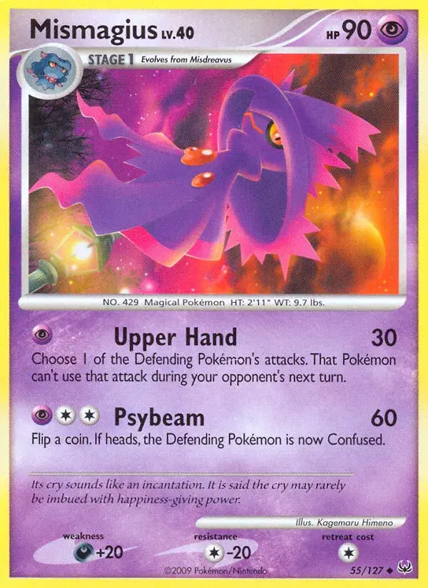 Mismagius Platinum 55