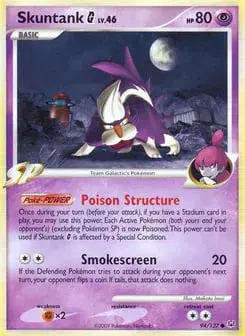 Skuntank G Platinum