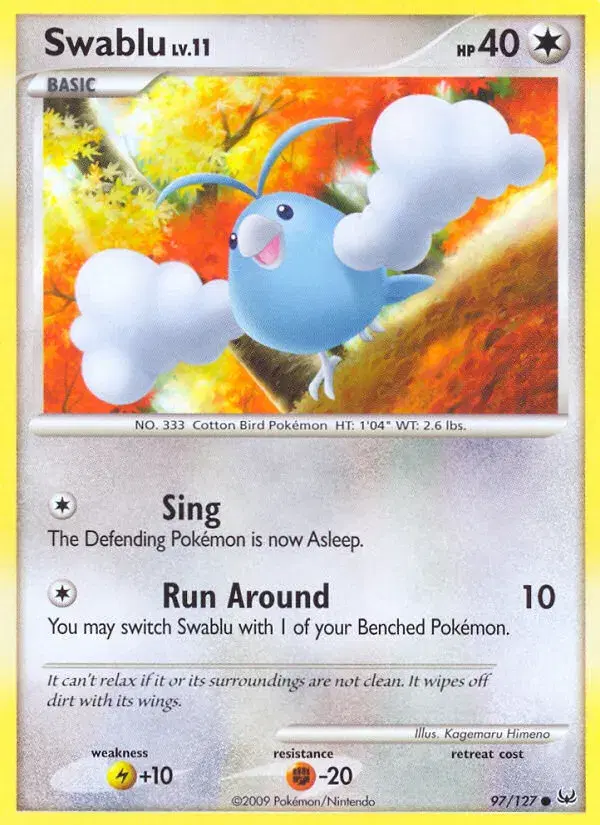 Swablu Platinum 97
