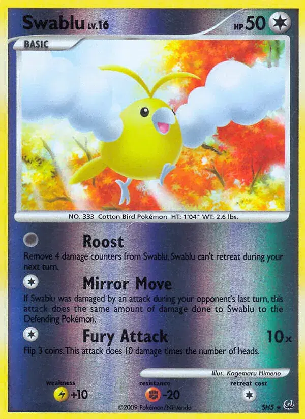 Swablu Platinum SH5