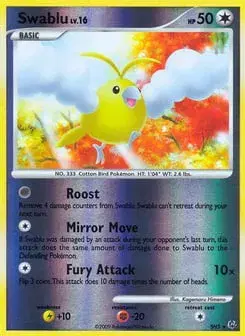 Swablu Platinum