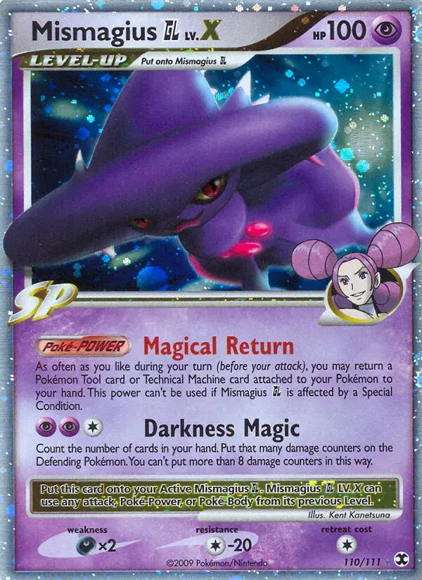 Mismagius GL LV.X Rising Rivals 110