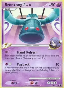 Bronzong E4 Rising Rivals