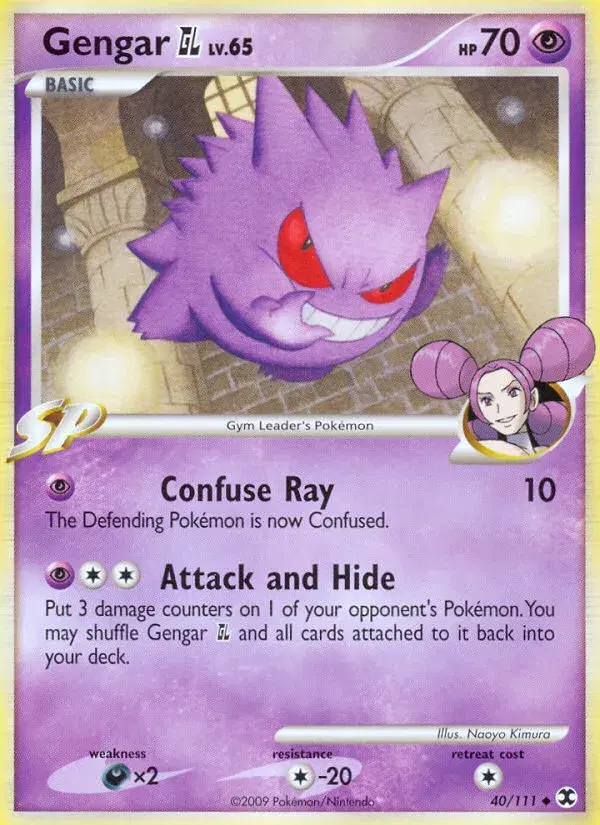 Gengar GL Rising Rivals 40