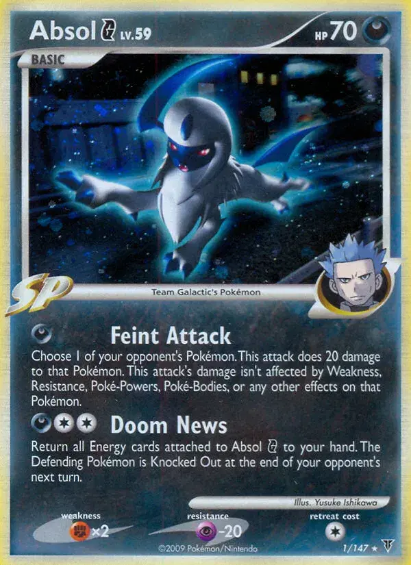 Absol G Supreme Victors 1