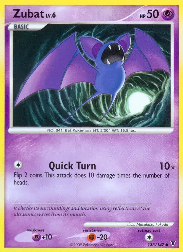 Zubat Supreme Victors 133