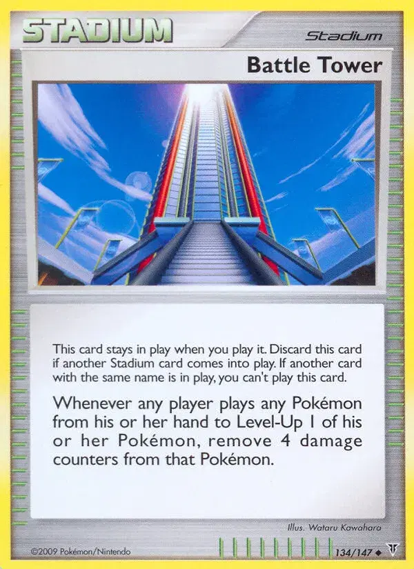 Battle Tower Supreme Victors 134