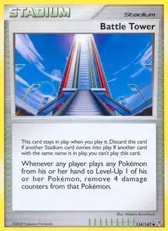 Battle Tower Supreme Victors