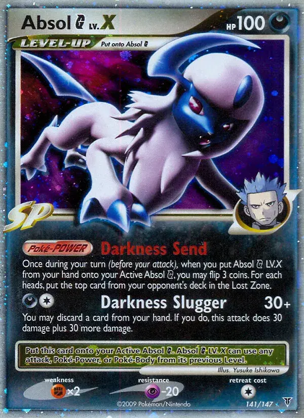 Absol G LV.X Supreme Victors 141