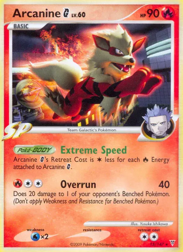 Arcanine G Supreme Victors 15