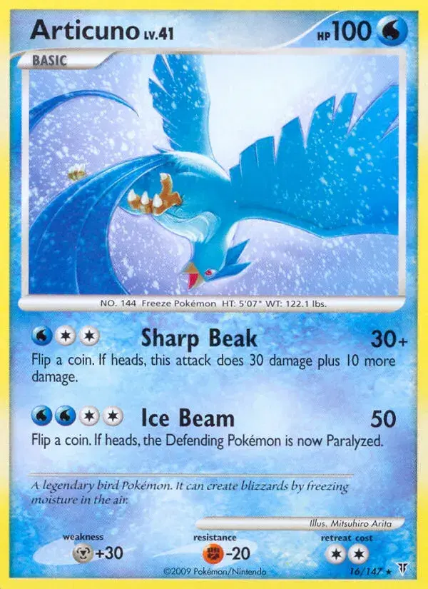 Articuno Supreme Victors 16